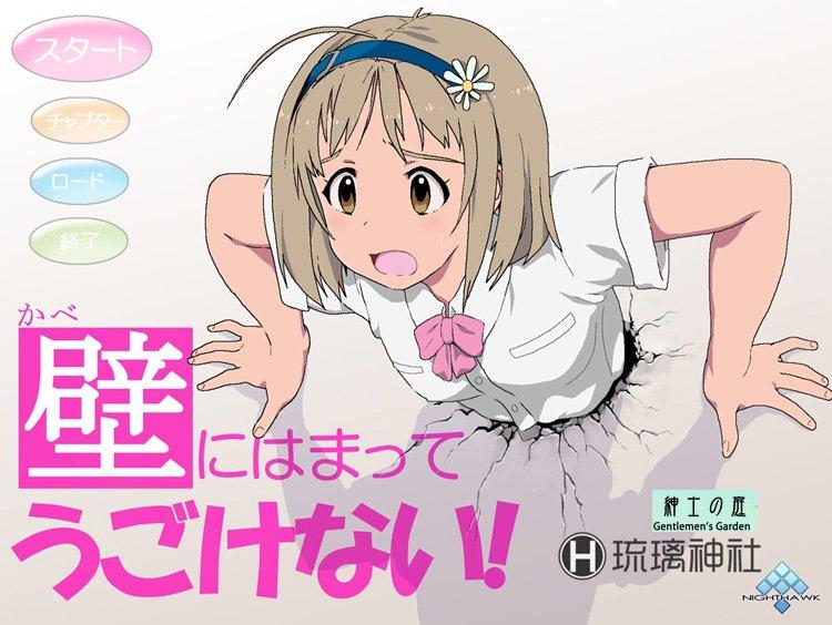 今日保存した最高の画像を転載するスレ 404 [転載禁止]©bbspink.com	YouTube動画>11本 ->画像>958枚 